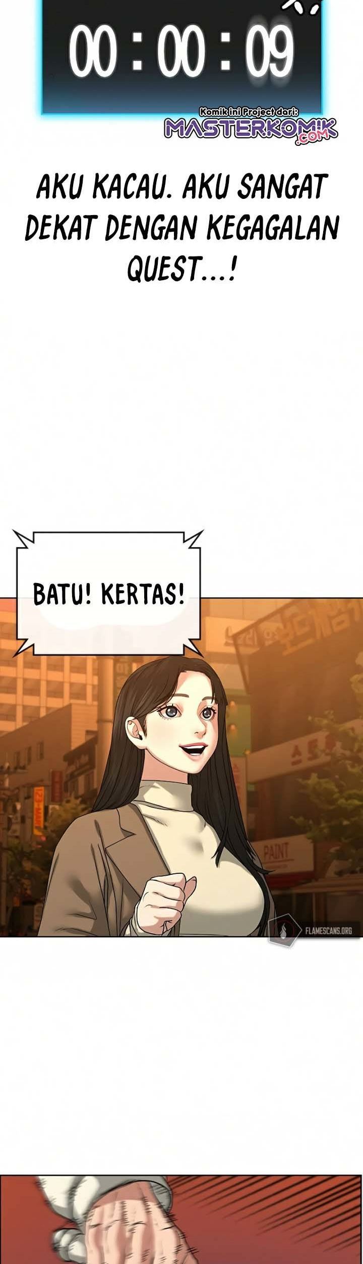 Read Reality Quest ID Manga Online