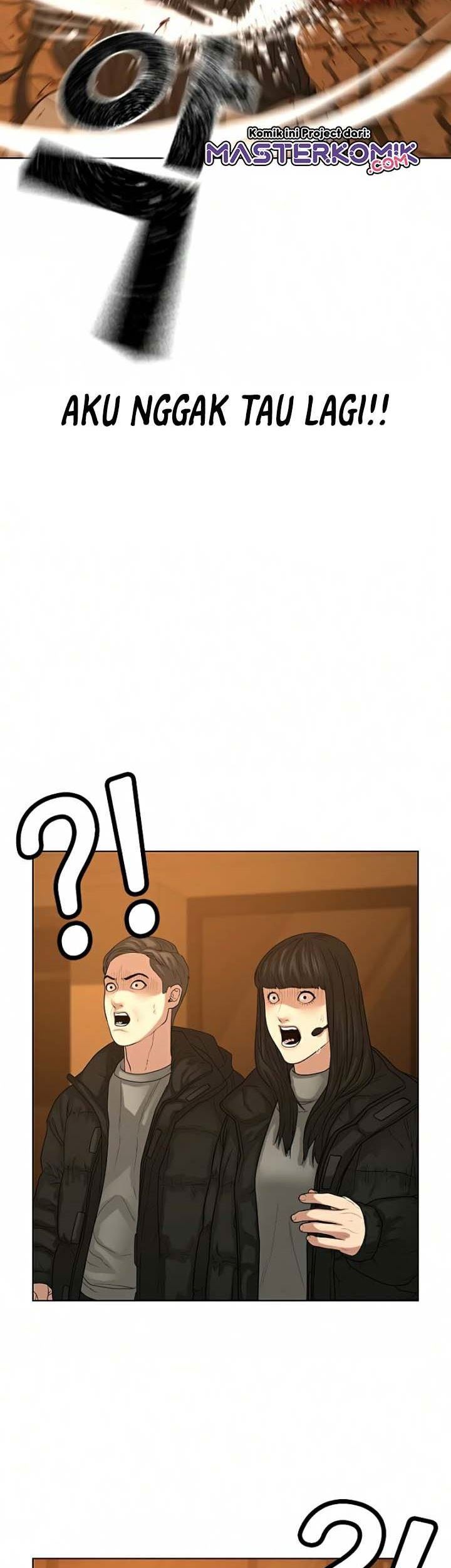 Read Reality Quest ID Manga Online