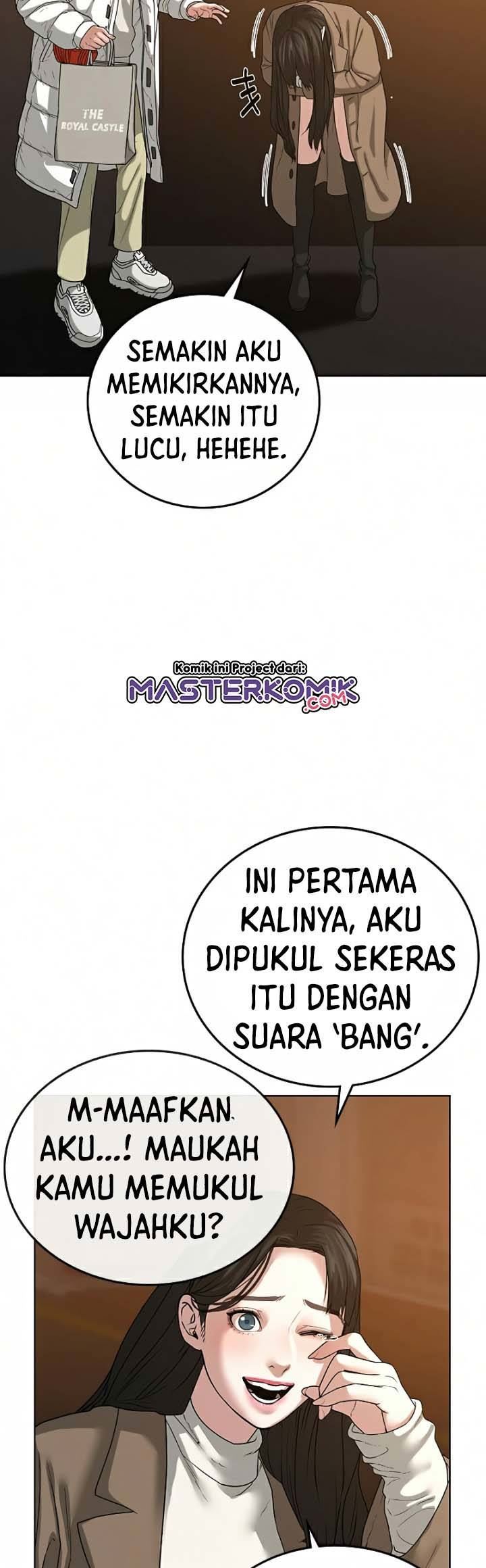 Read Reality Quest ID Manga Online