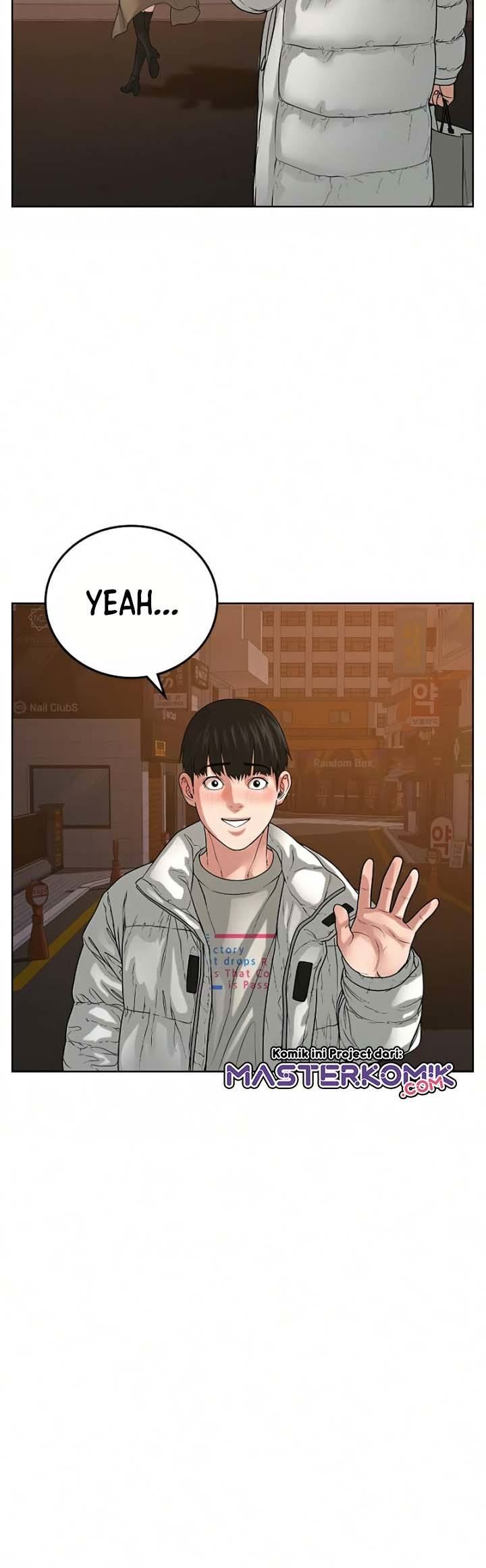 Read Reality Quest ID Manga Online