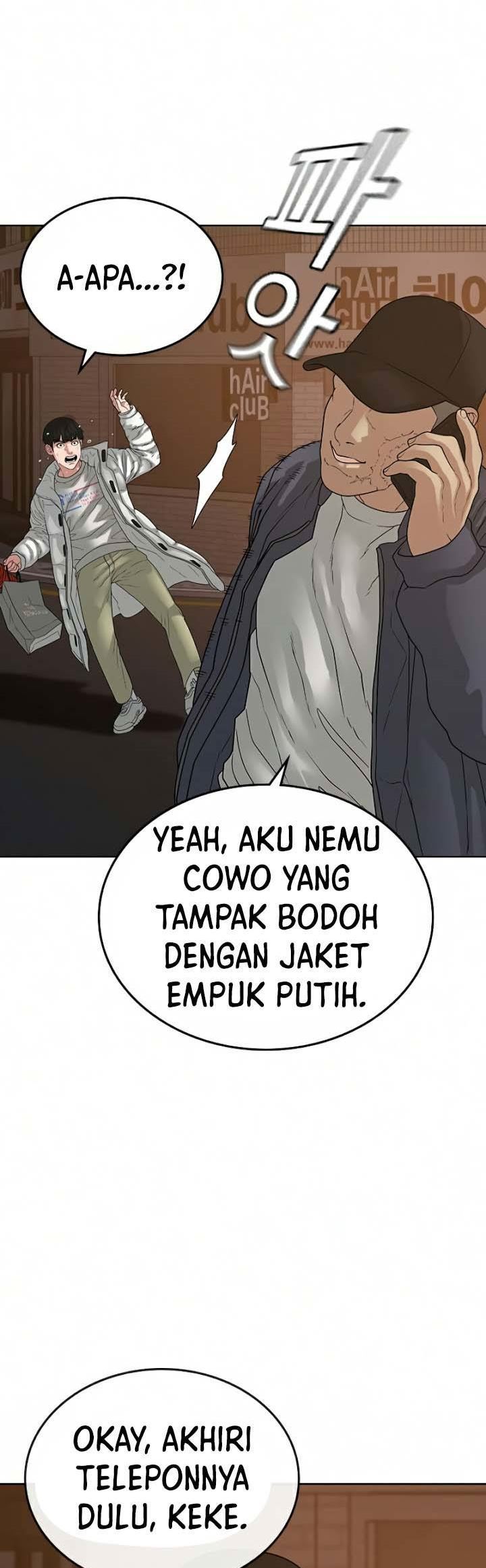 Read Reality Quest ID Manga Online