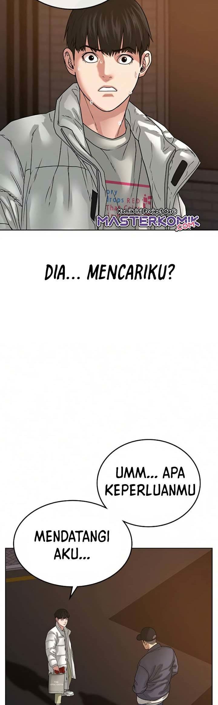 Read Reality Quest ID Manga Online
