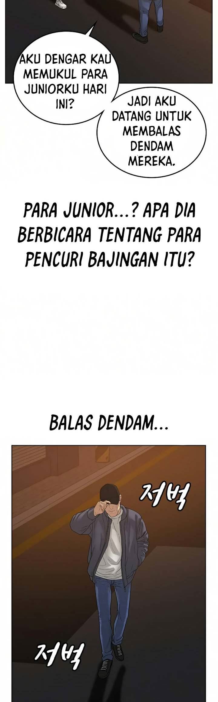 Read Reality Quest ID Manga Online