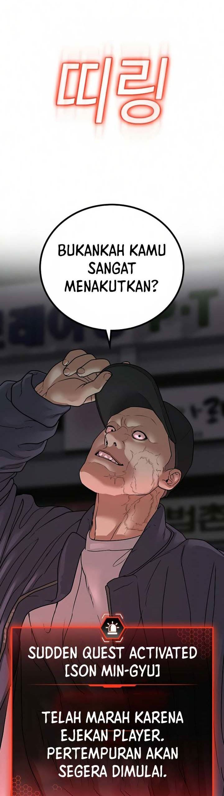 Read Reality Quest ID Manga Online