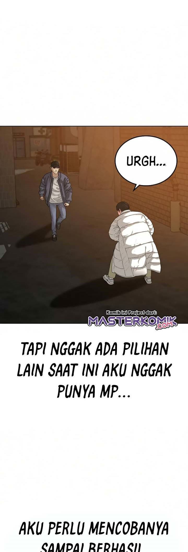 Read Reality Quest ID Manga Online