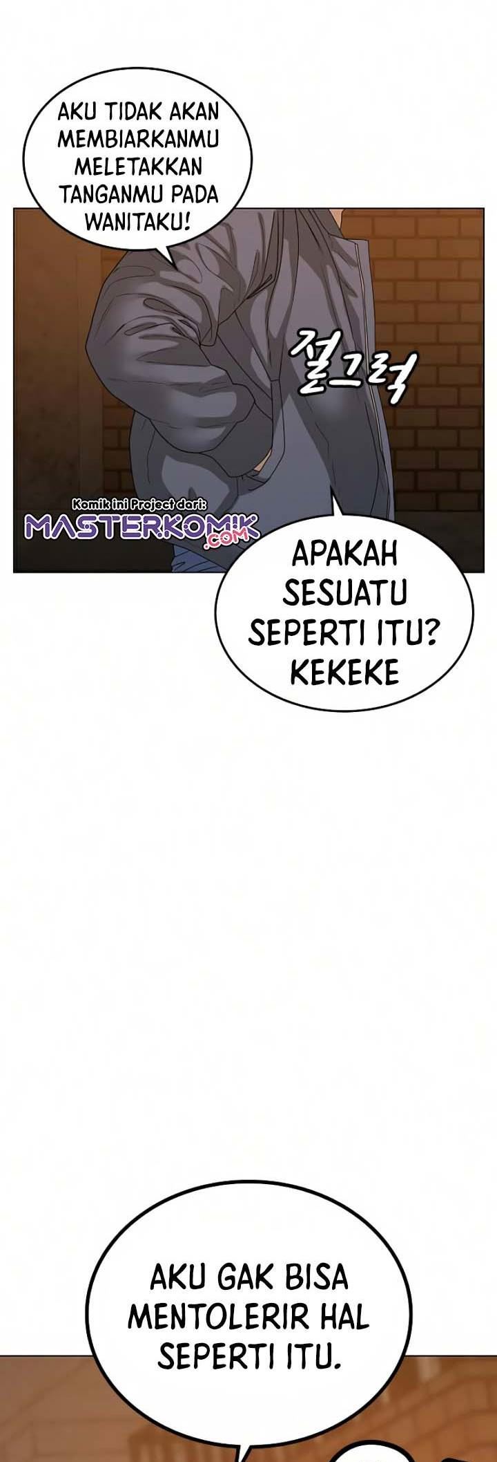 Read Reality Quest ID Manga Online