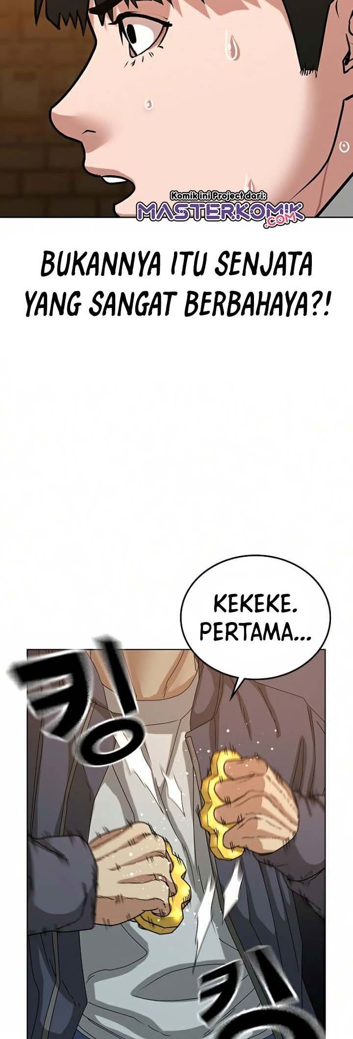 Read Reality Quest ID Manga Online
