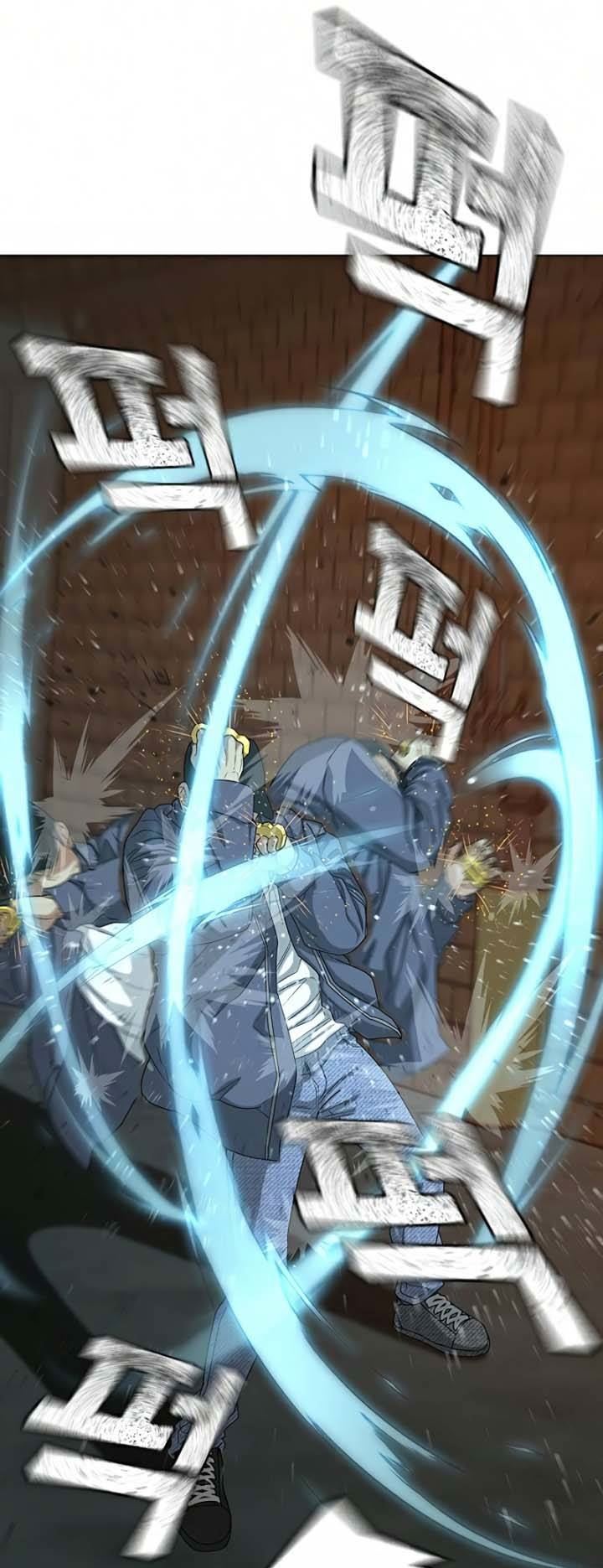 Read Reality Quest ID Manga Online