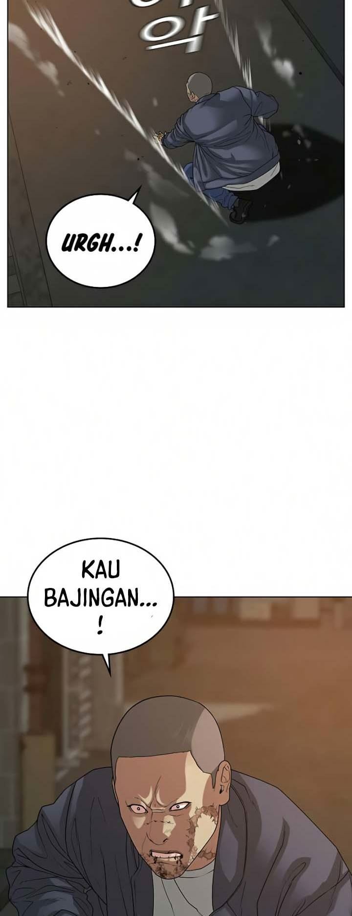 Read Reality Quest ID Manga Online