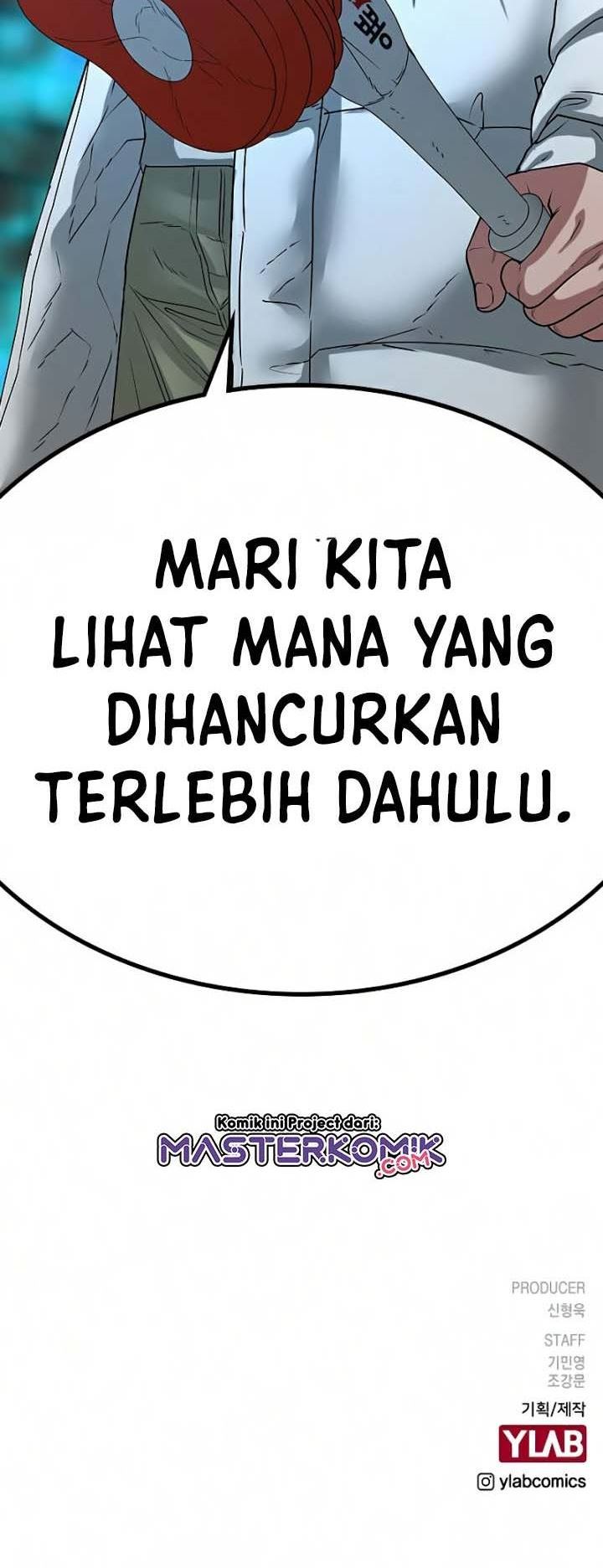 Read Reality Quest ID Manga Online