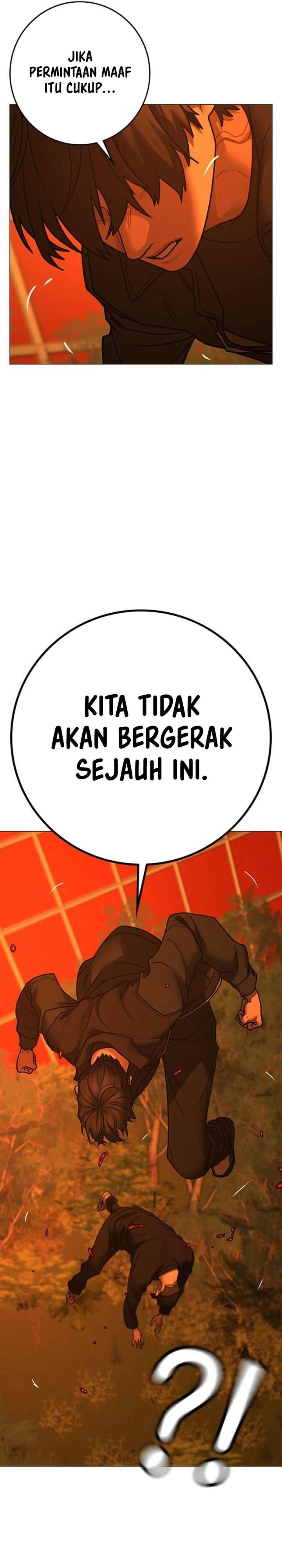 Read Reality Quest ID Manga Online