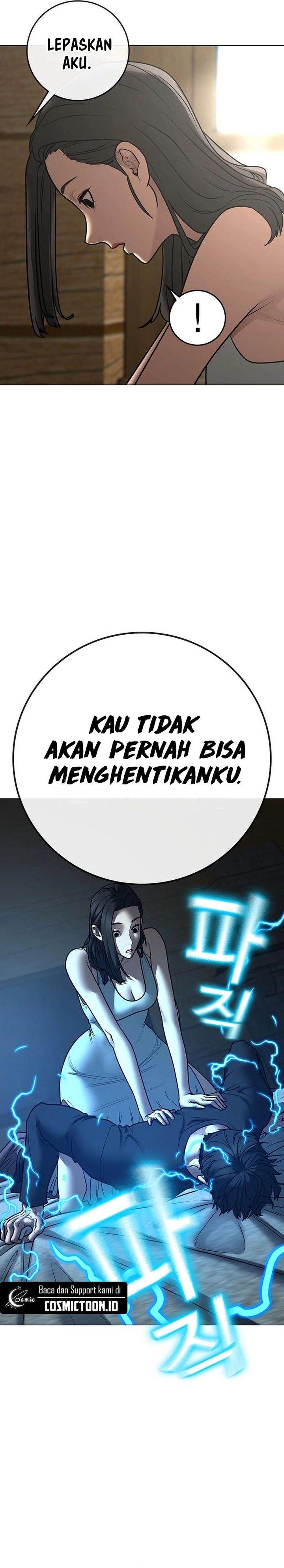 Read Reality Quest ID Manga Online