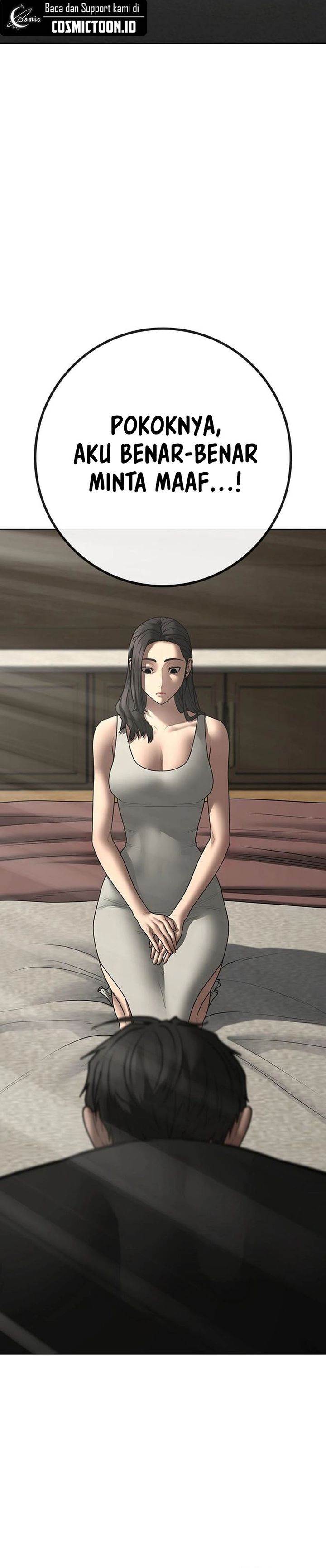 Read Reality Quest ID Manga Online