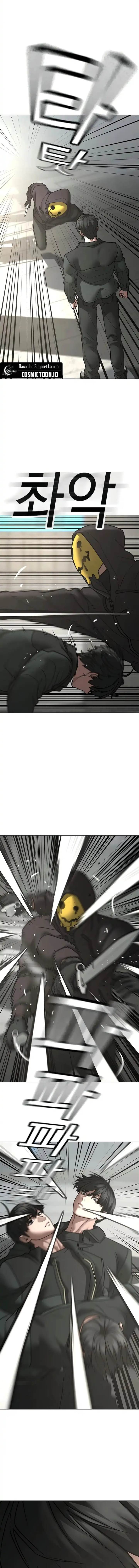 Read Reality Quest ID Manga Online