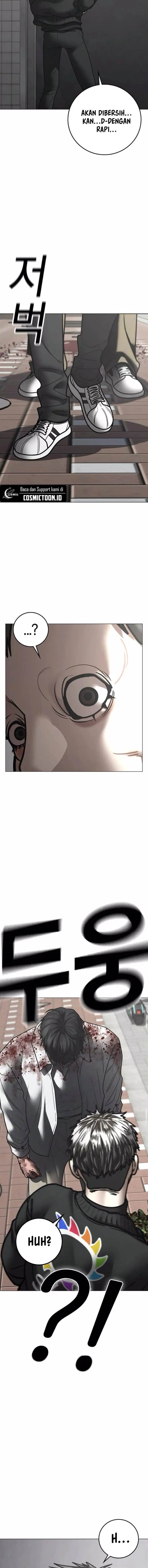 Read Reality Quest ID Manga Online