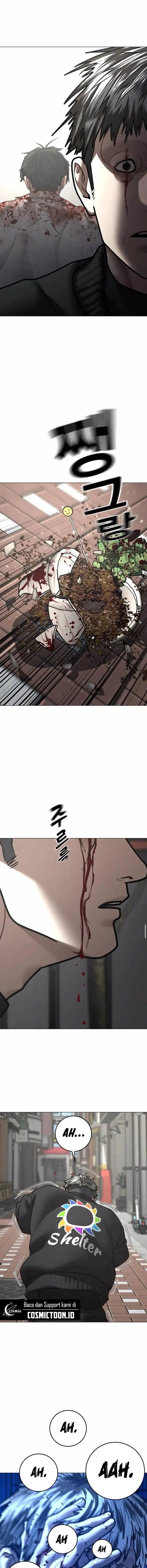 Read Reality Quest ID Manga Online