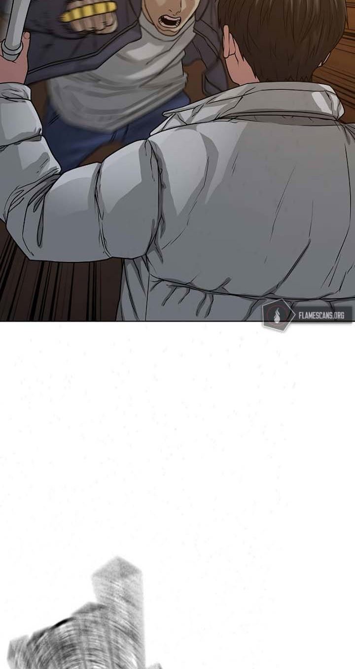 Read Reality Quest ID Manga Online