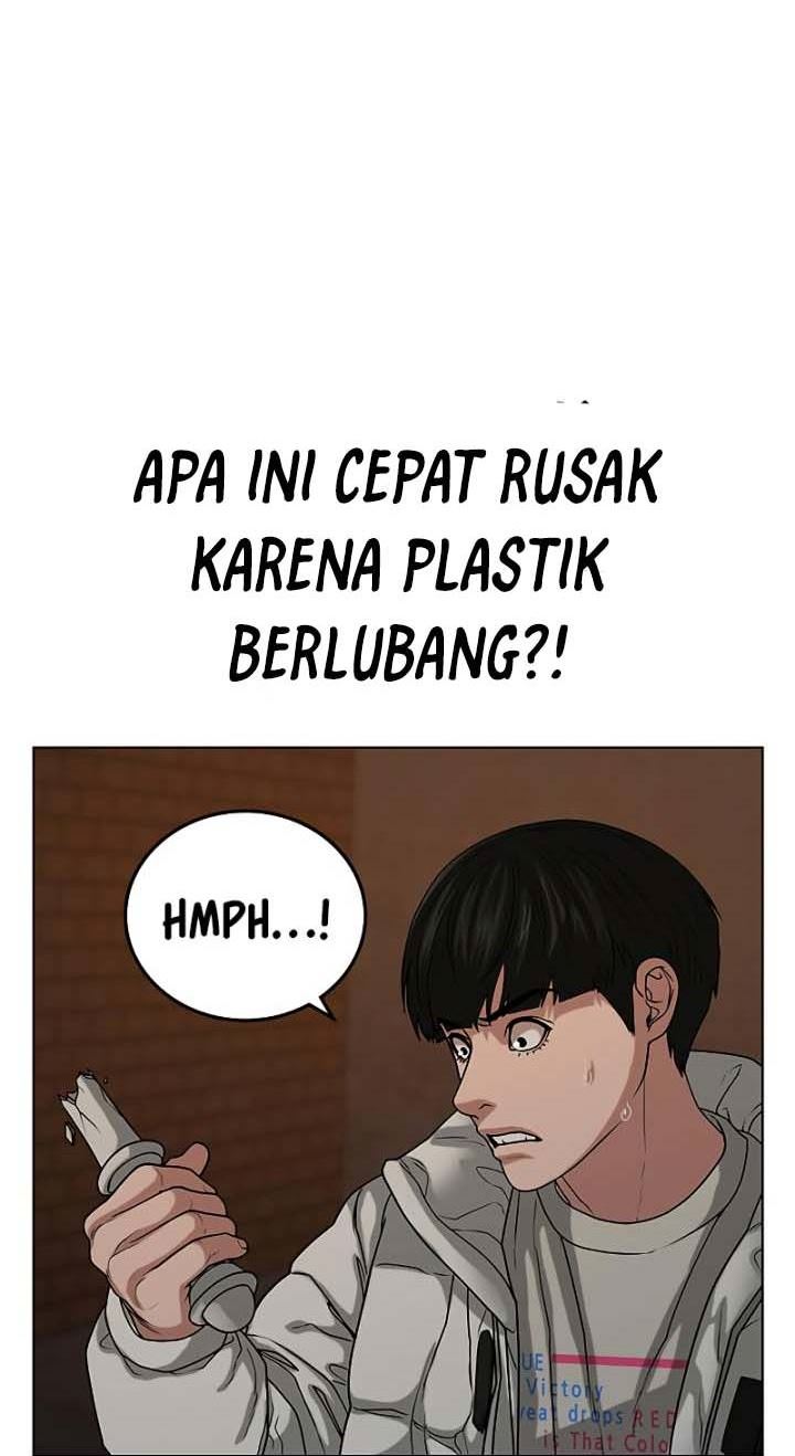 Read Reality Quest ID Manga Online