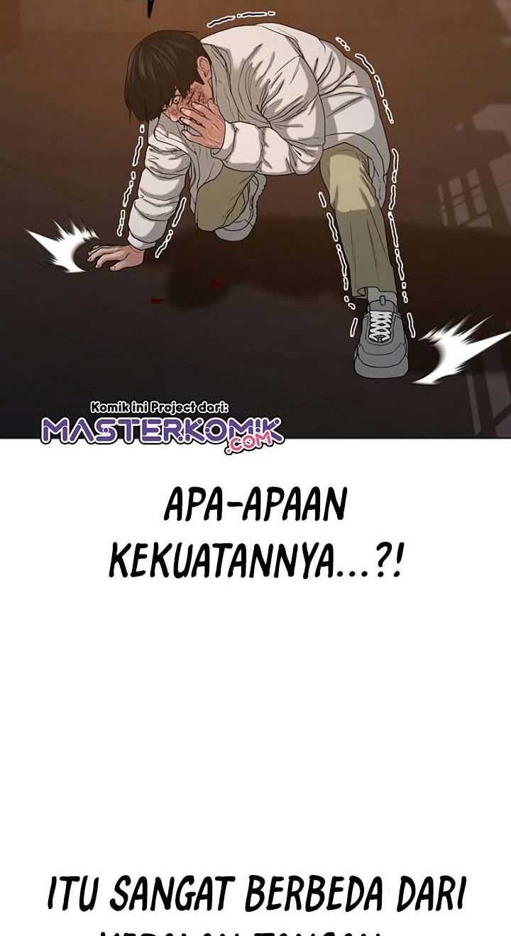 Read Reality Quest ID Manga Online