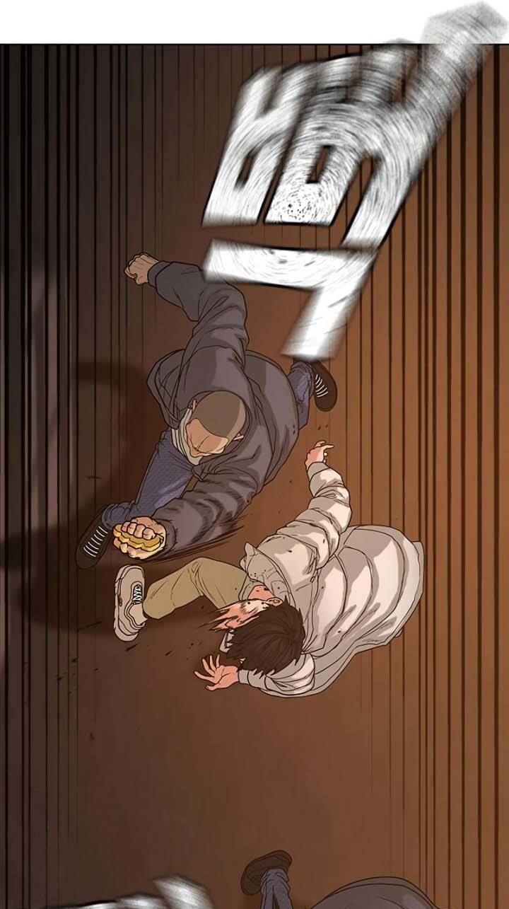 Read Reality Quest ID Manga Online