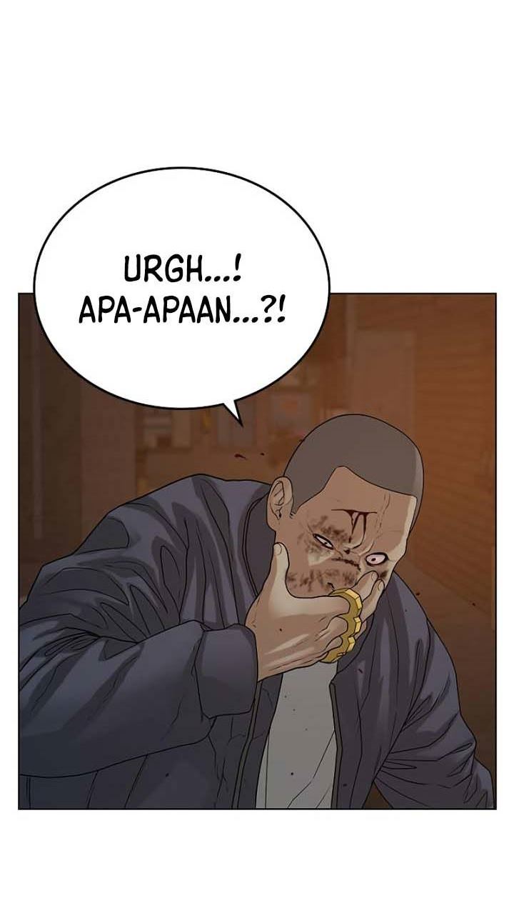 Read Reality Quest ID Manga Online