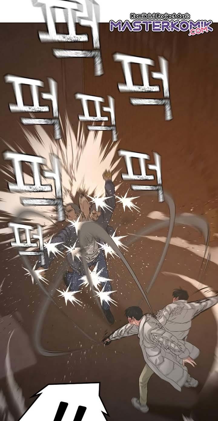 Read Reality Quest ID Manga Online