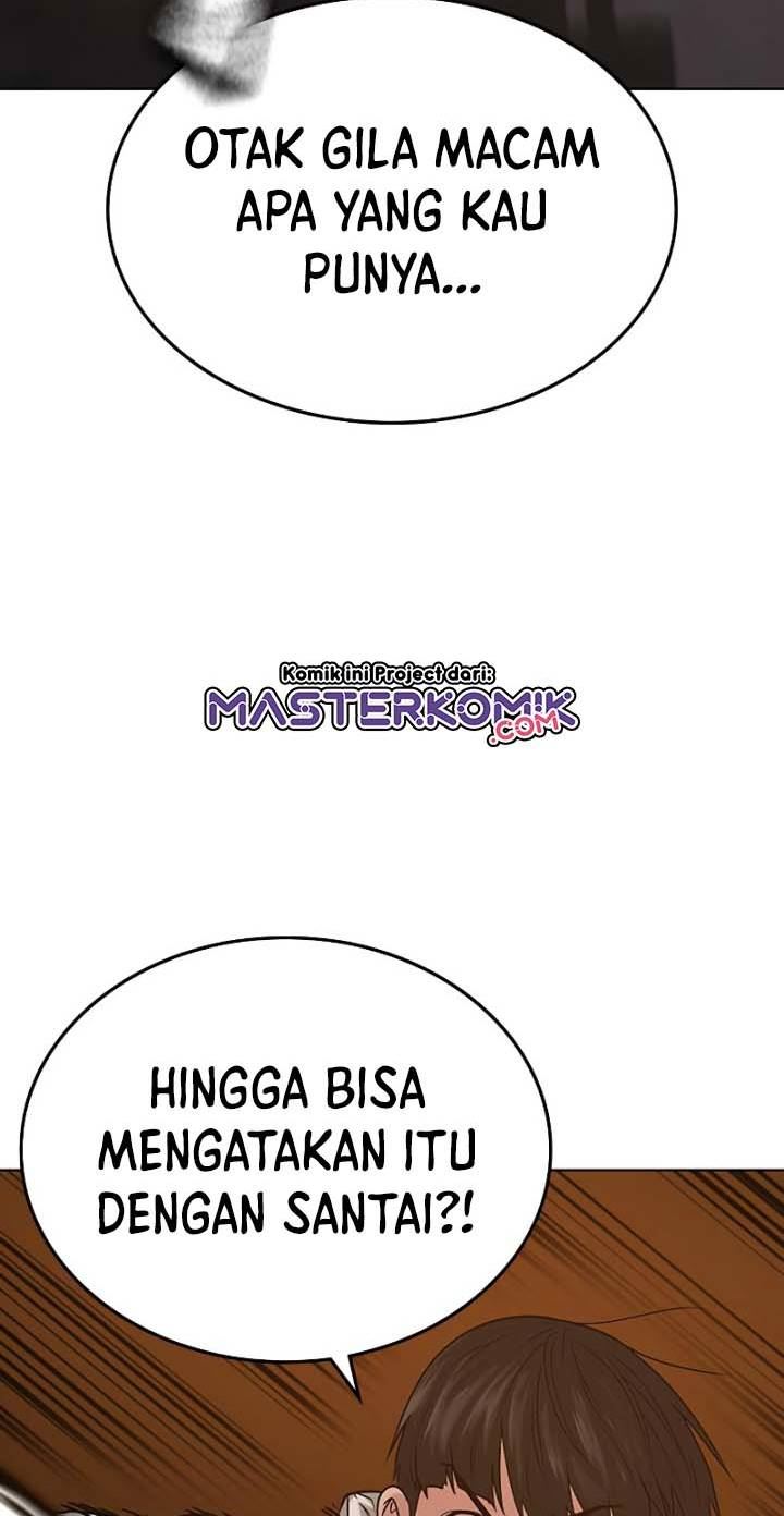 Read Reality Quest ID Manga Online