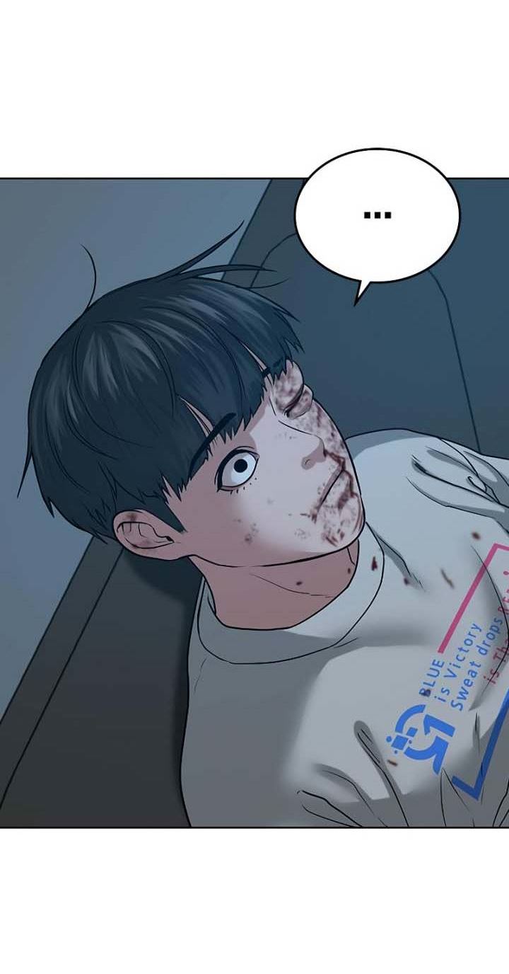 Read Reality Quest ID Manga Online