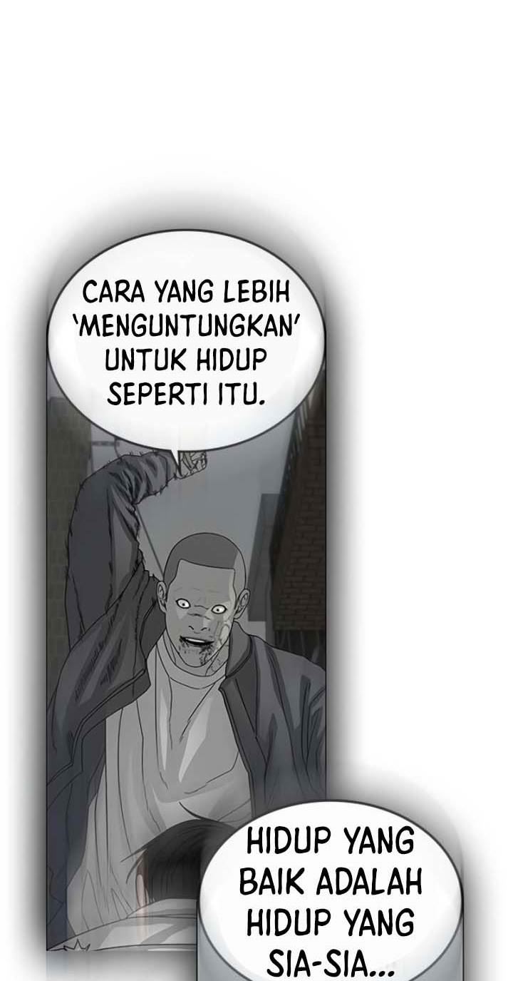 Read Reality Quest ID Manga Online