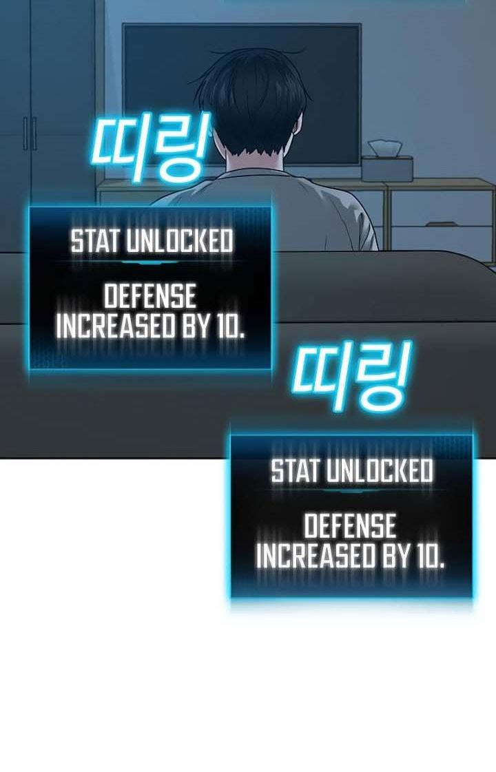 Read Reality Quest ID Manga Online