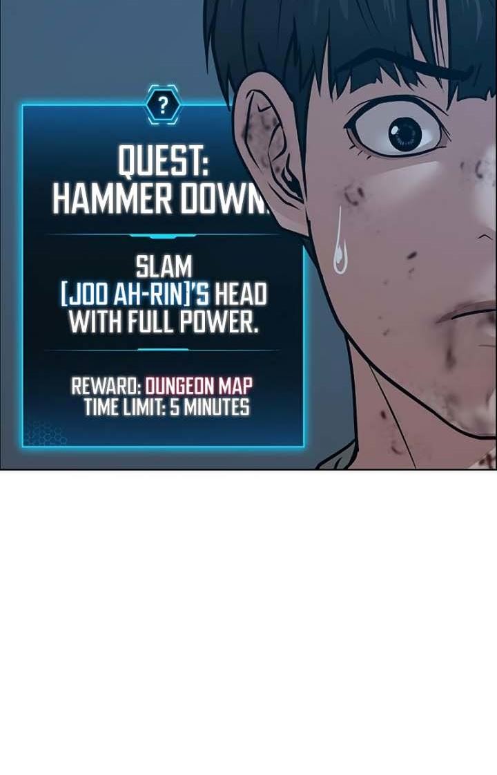 Read Reality Quest ID Manga Online