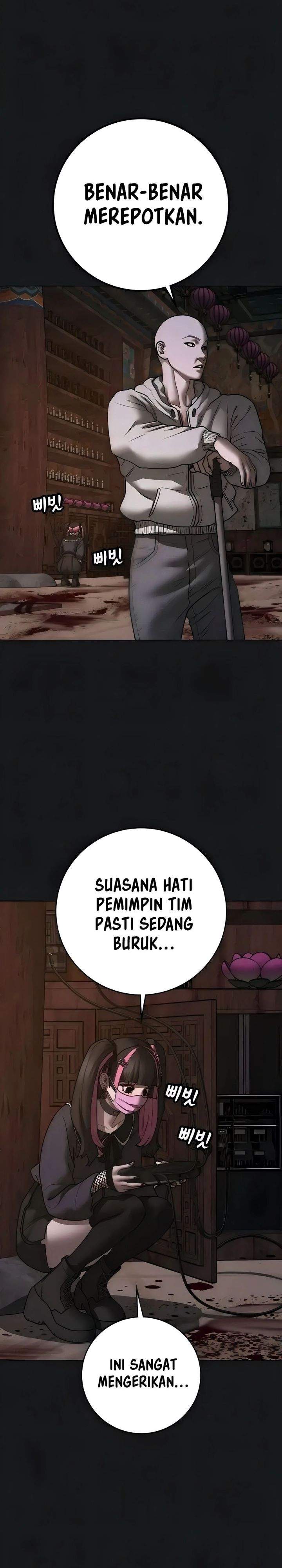 Read Reality Quest ID Manga Online