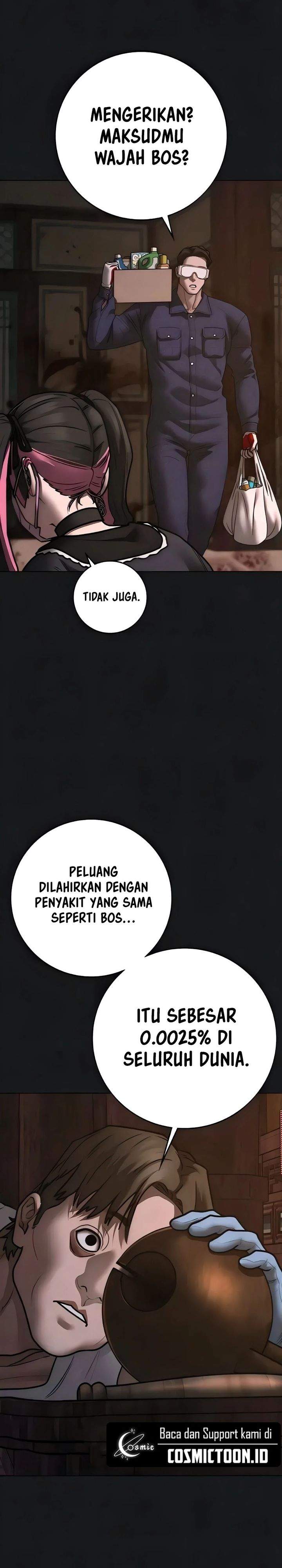 Read Reality Quest ID Manga Online