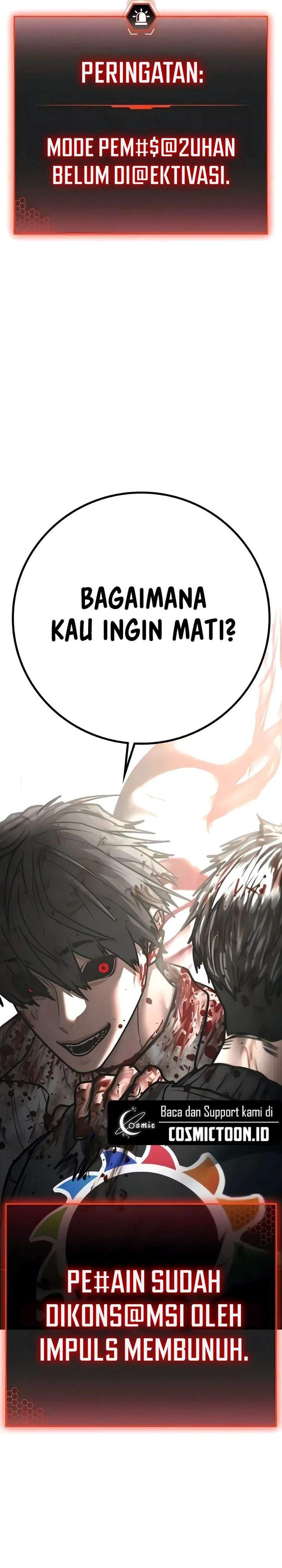 Read Reality Quest ID Manga Online