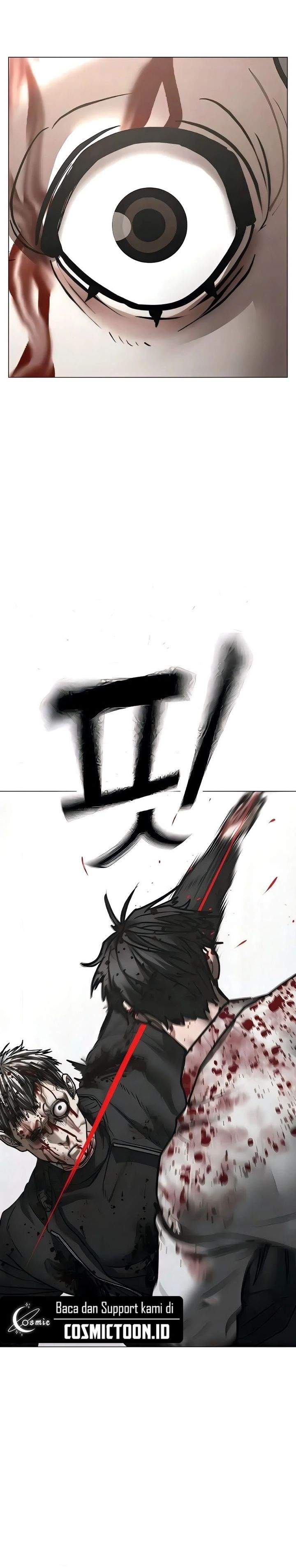 Read Reality Quest ID Manga Online