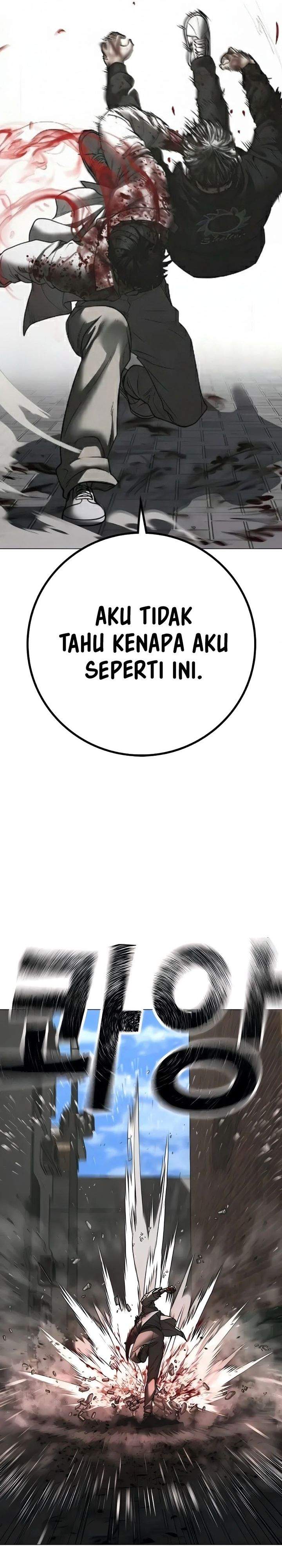 Read Reality Quest ID Manga Online
