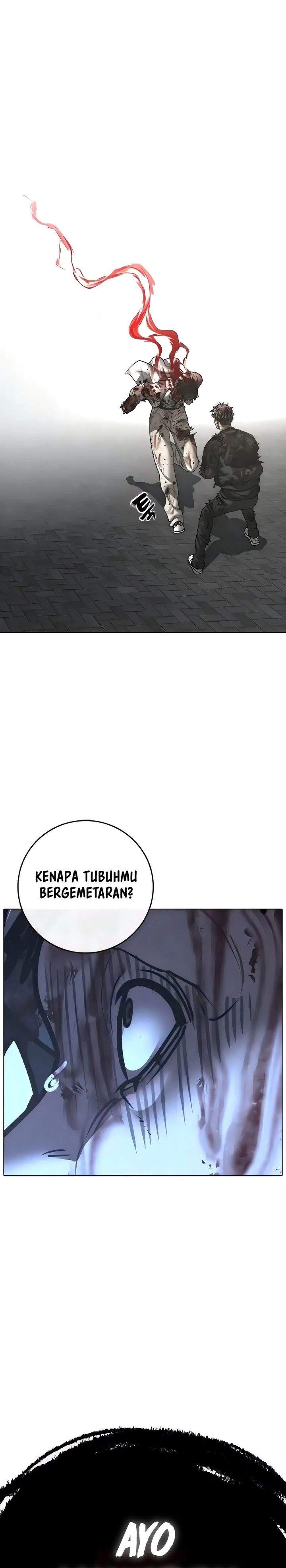 Read Reality Quest ID Manga Online