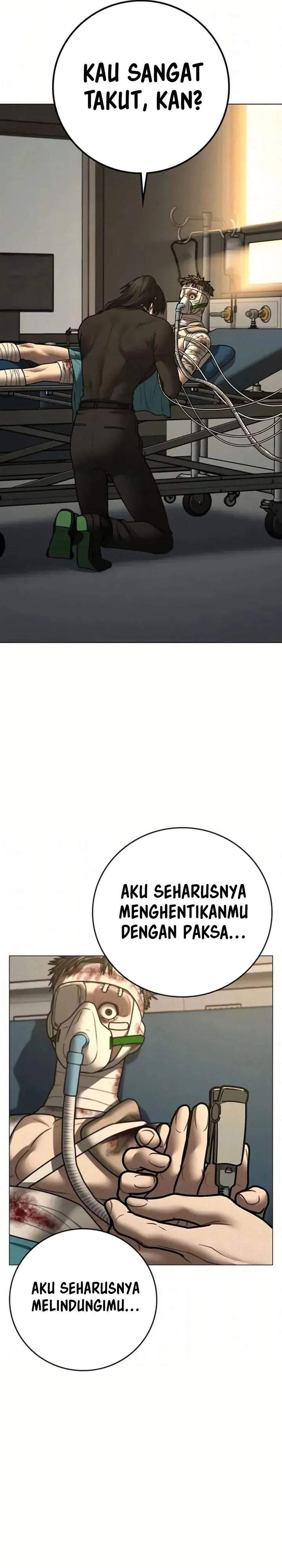 Read Reality Quest ID Manga Online