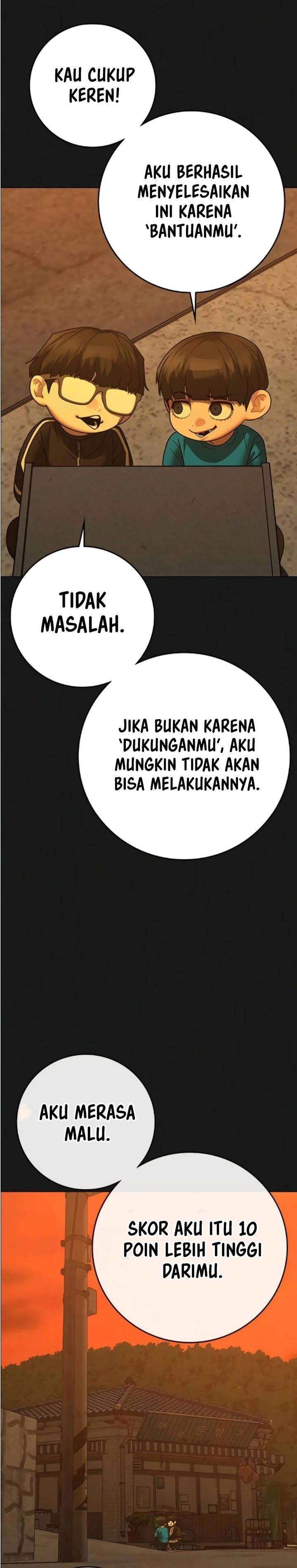 Read Reality Quest ID Manga Online