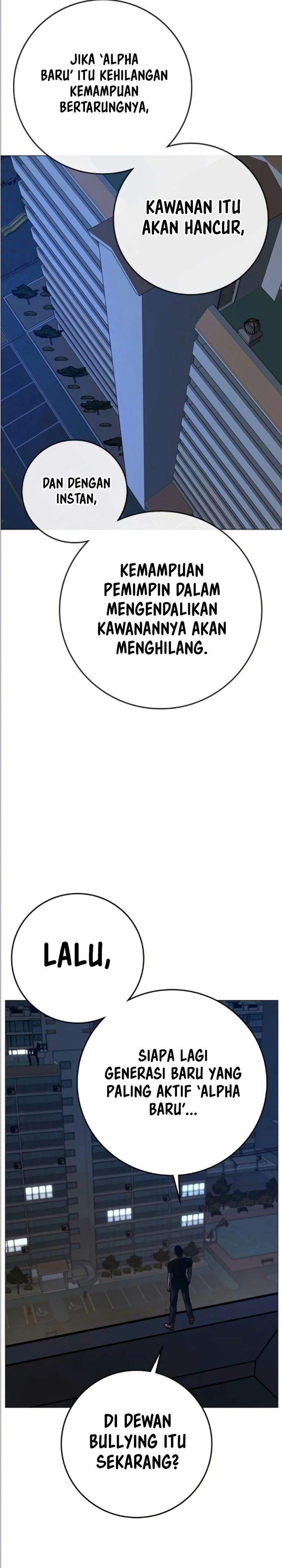 Read Reality Quest ID Manga Online