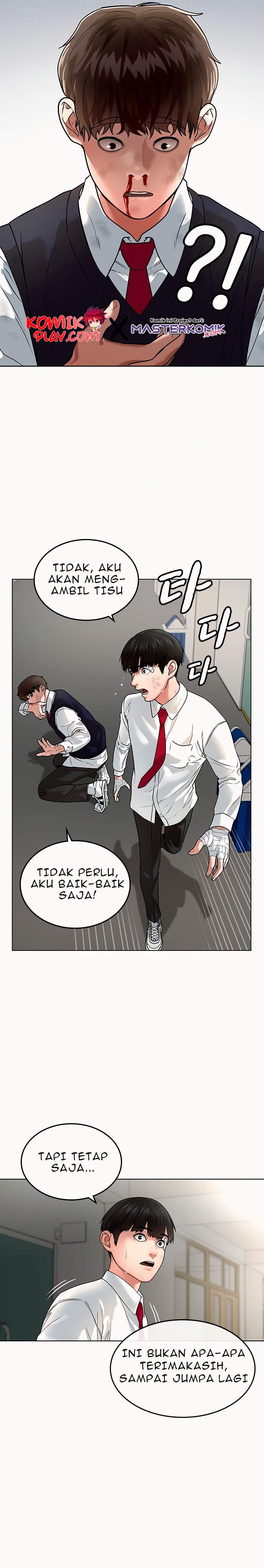 Read Reality Quest ID Manga Online