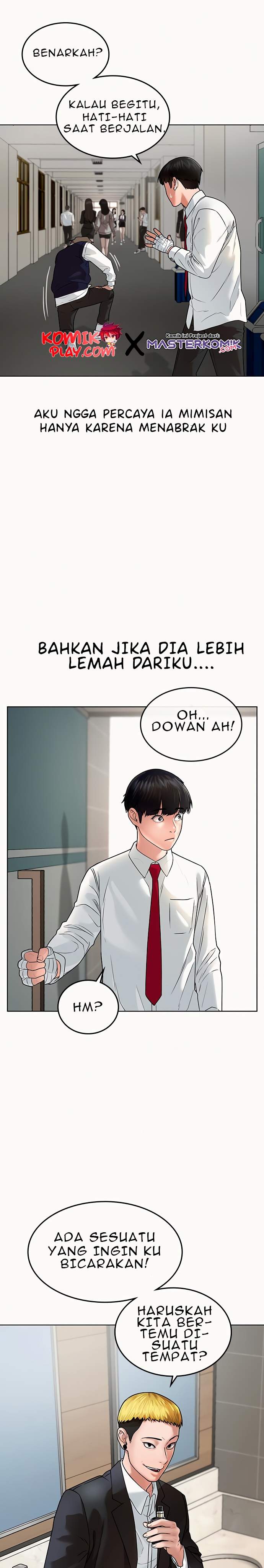Read Reality Quest ID Manga Online