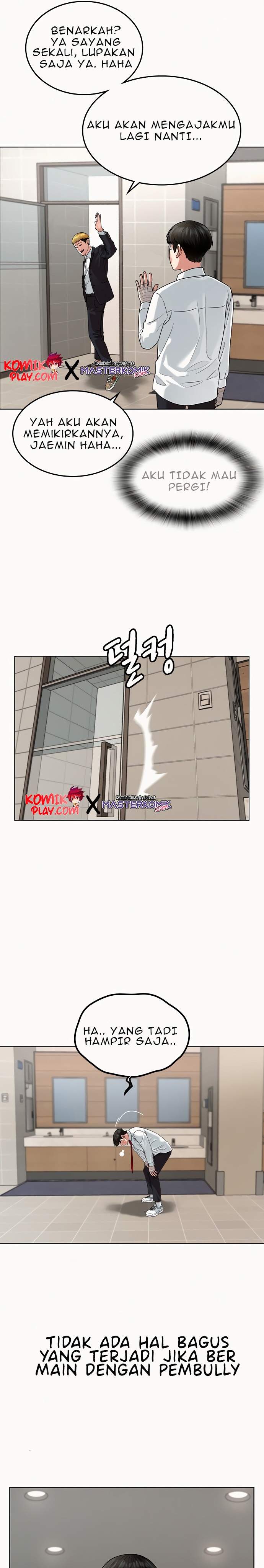 Read Reality Quest ID Manga Online