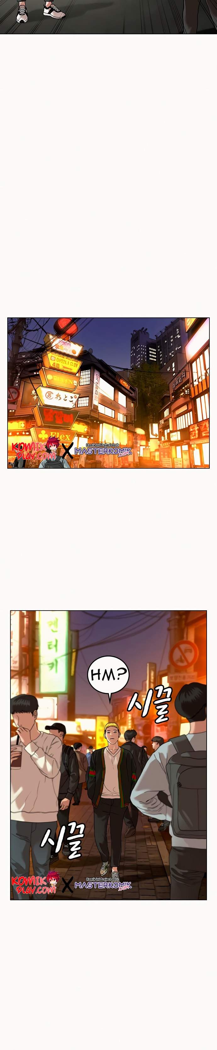 Read Reality Quest ID Manga Online