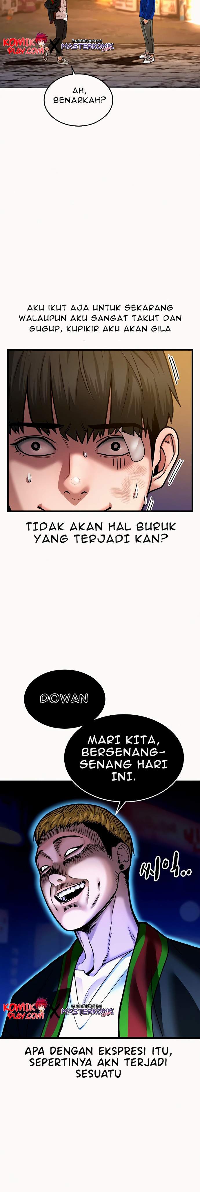 Read Reality Quest ID Manga Online