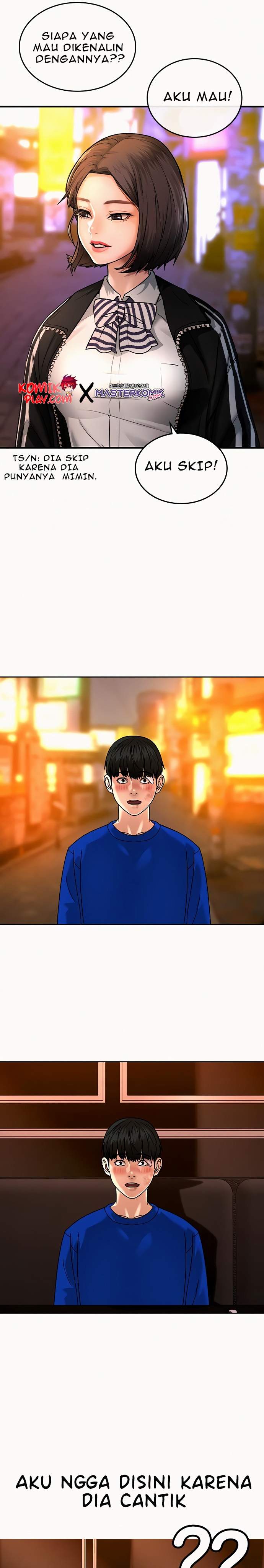 Read Reality Quest ID Manga Online