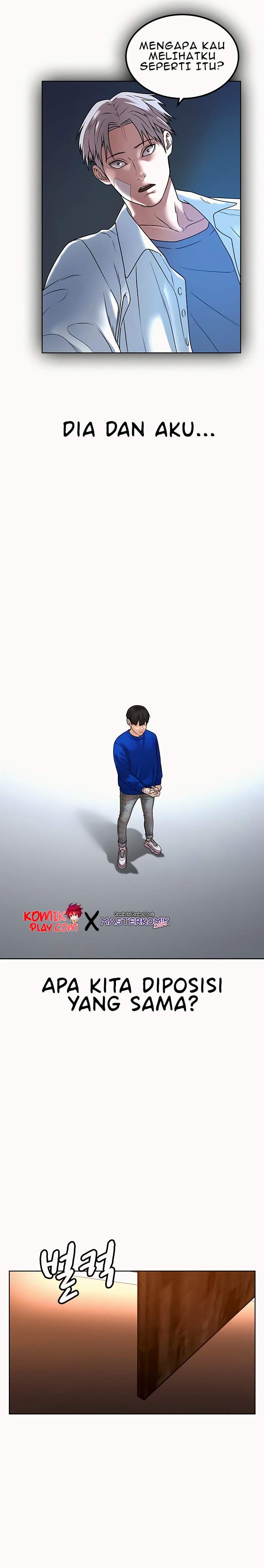 Read Reality Quest ID Manga Online