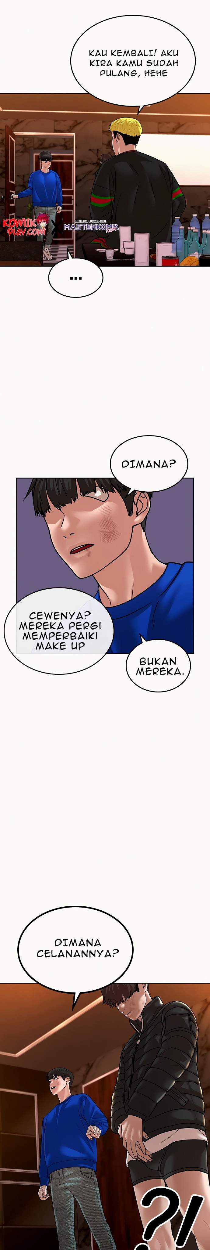 Read Reality Quest ID Manga Online