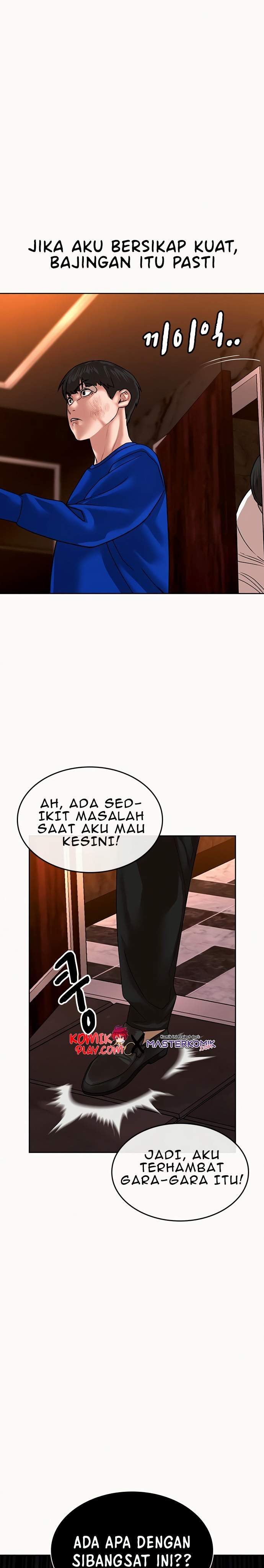 Read Reality Quest ID Manga Online