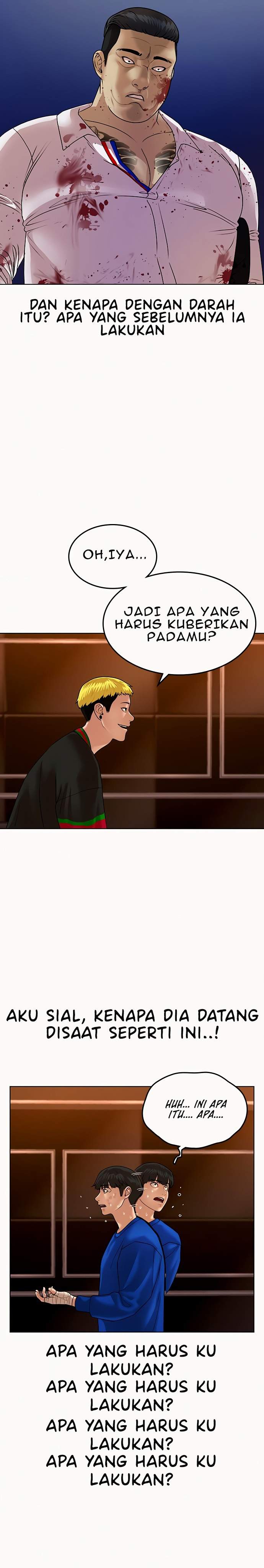 Read Reality Quest ID Manga Online